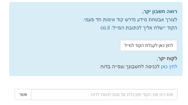 Screenshot_9.png