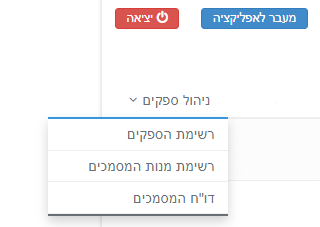 Screenshot_62.png