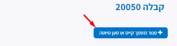 mceclip0.png
