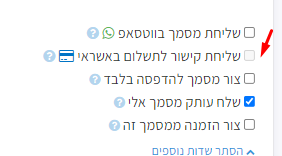 mceclip0.png